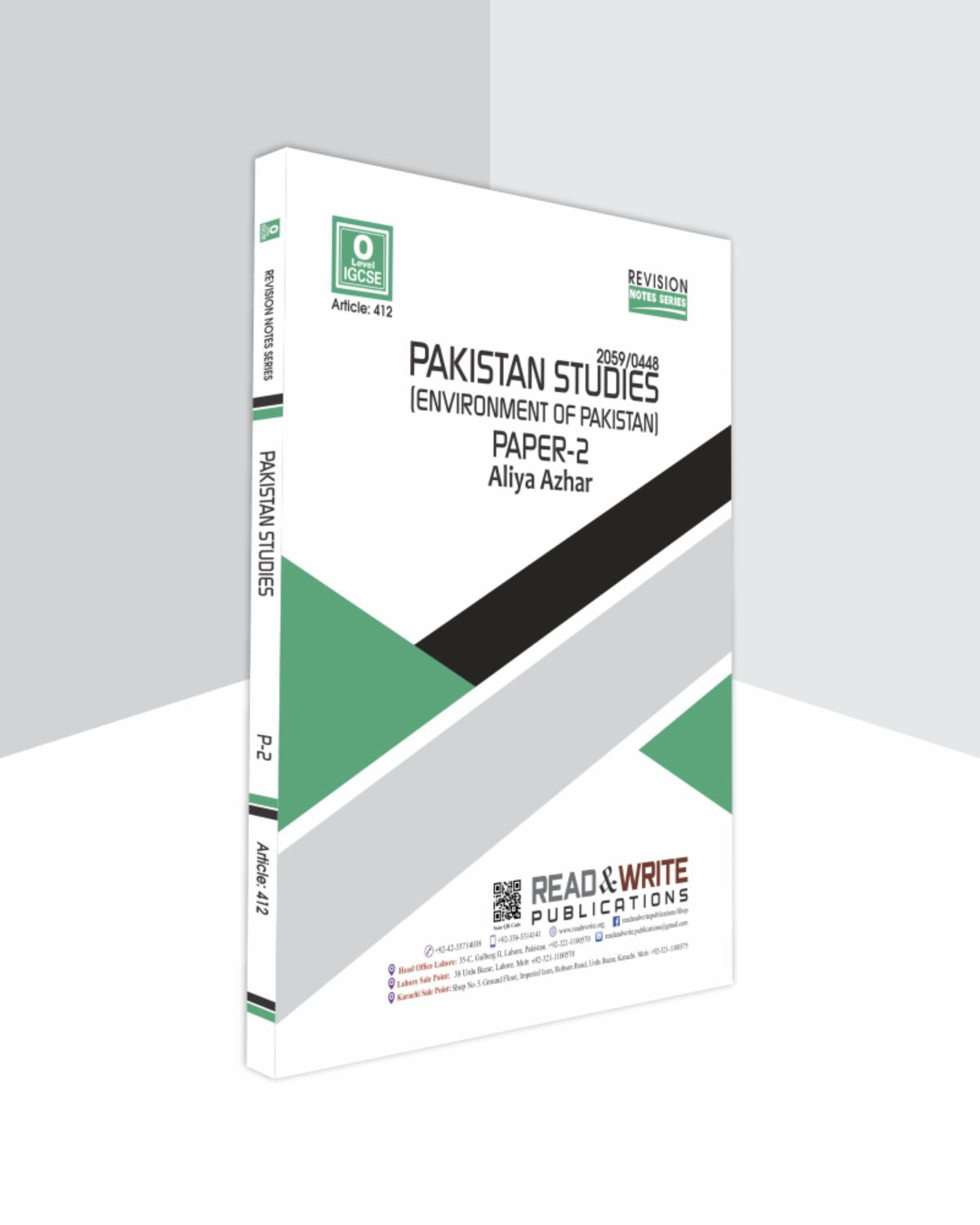 Cambridge Pakistan Studies O-Level/IGCSE Paper-2 Environmental of Pakistan (Article No. 412)