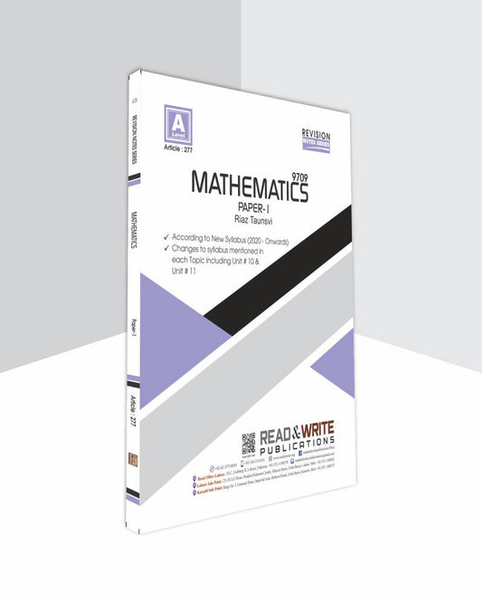 Cambridge Mathematics A Level Paper -1 Revision Notes by Riaz (Article No. 277)