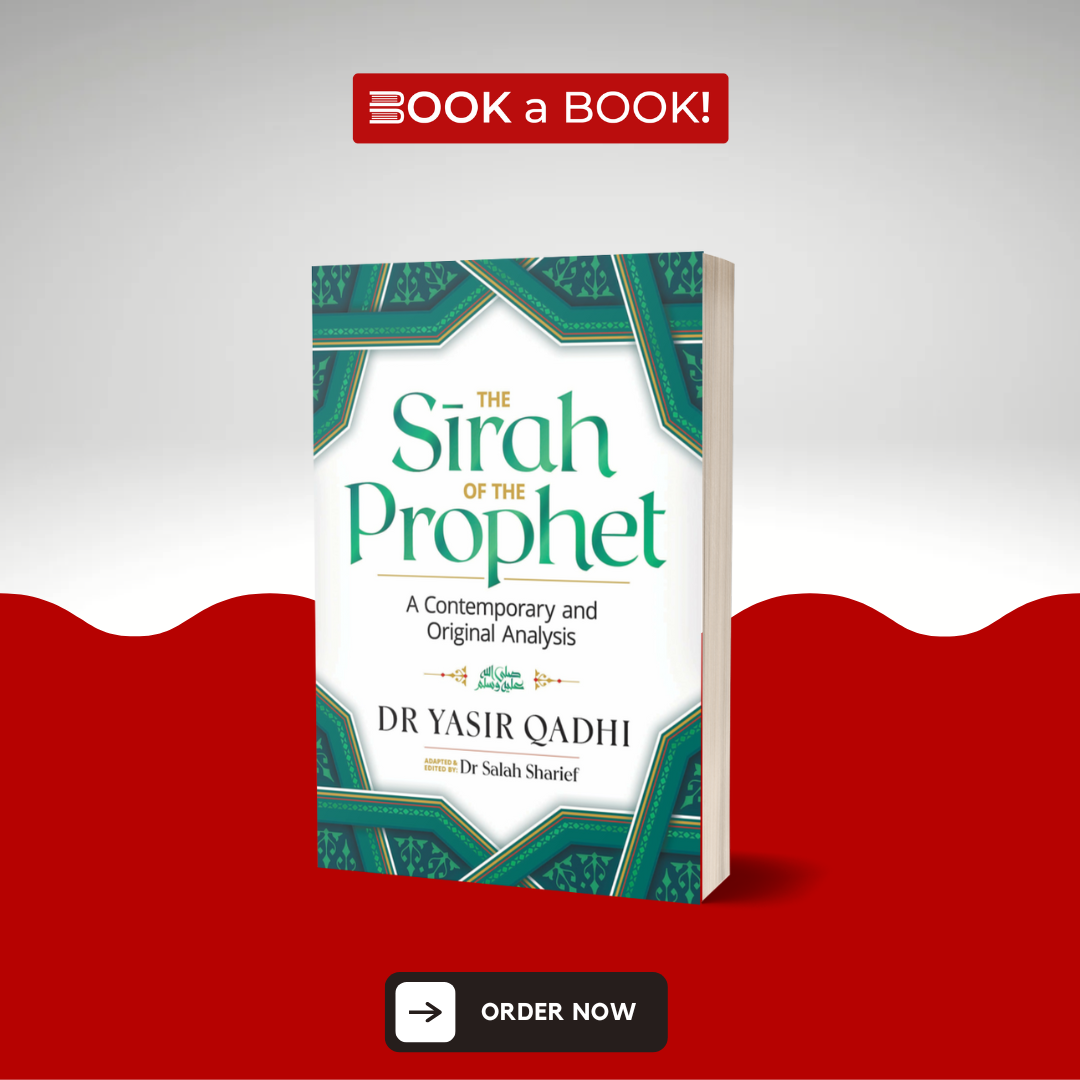 The Sirah of the Prophet (pbuh) by Yasir Qadhi