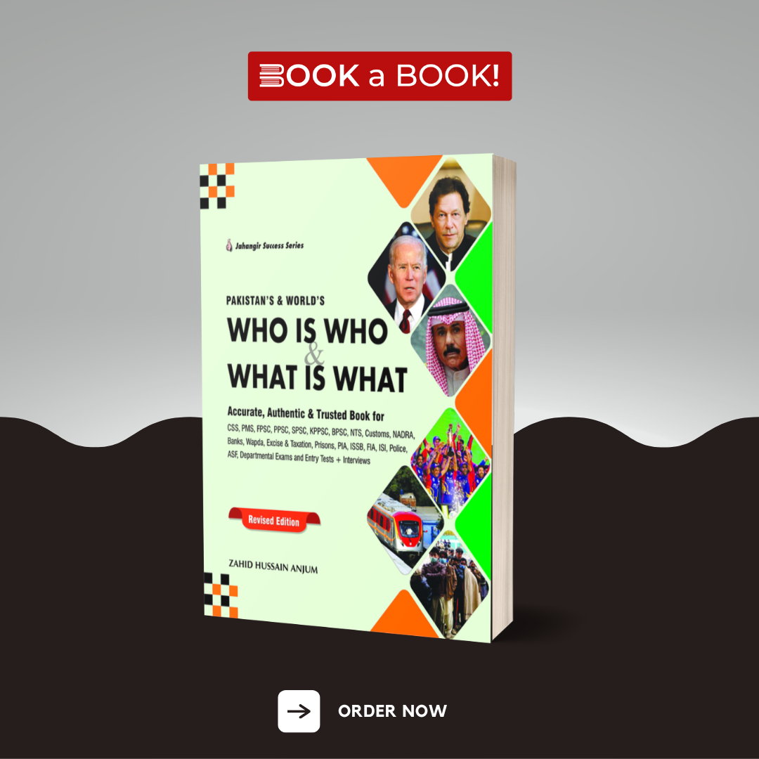 World Times - Who is Who & What is What (2024)