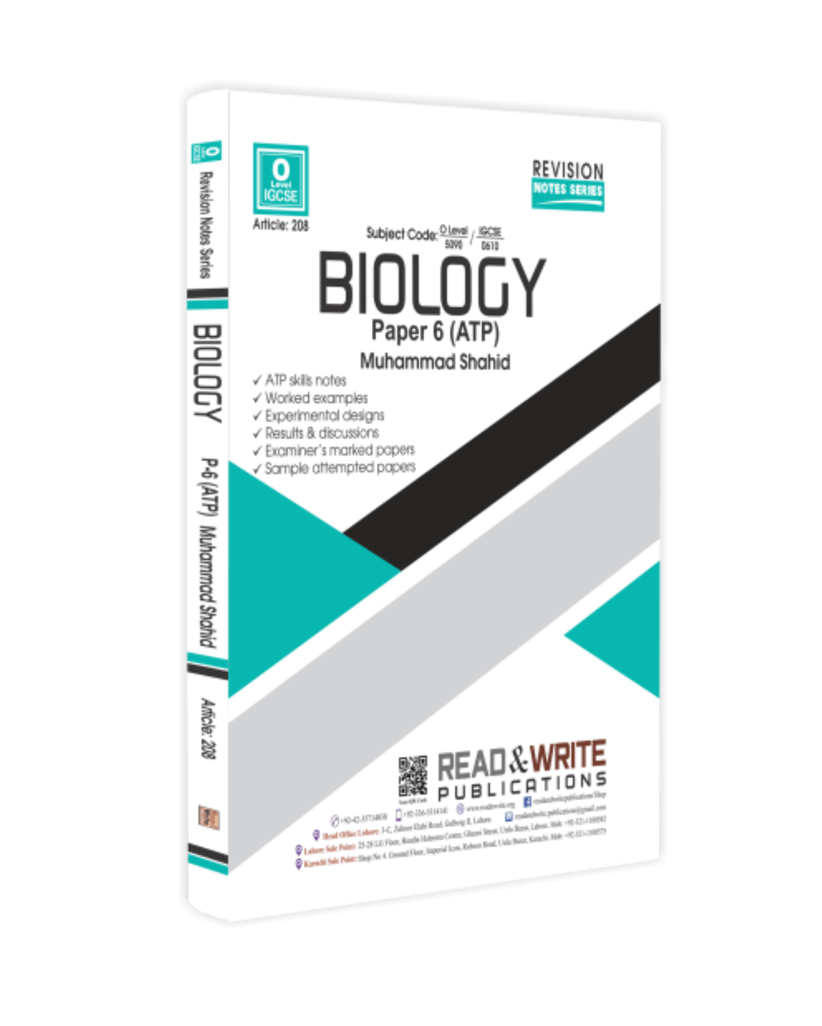 Cambridge Biology O-Level IGCSE P-6 ATP Revision Notes Series by Muhammad Shahid - Book A Book