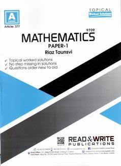 Cambridge Math O Level Paper-1 Topical Worked Solution By Riaz Taunsvi - Book A Book