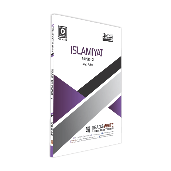 Cambridge O-Level Islamiyat P-2 Notes by Aliya Azhar - Book A Book