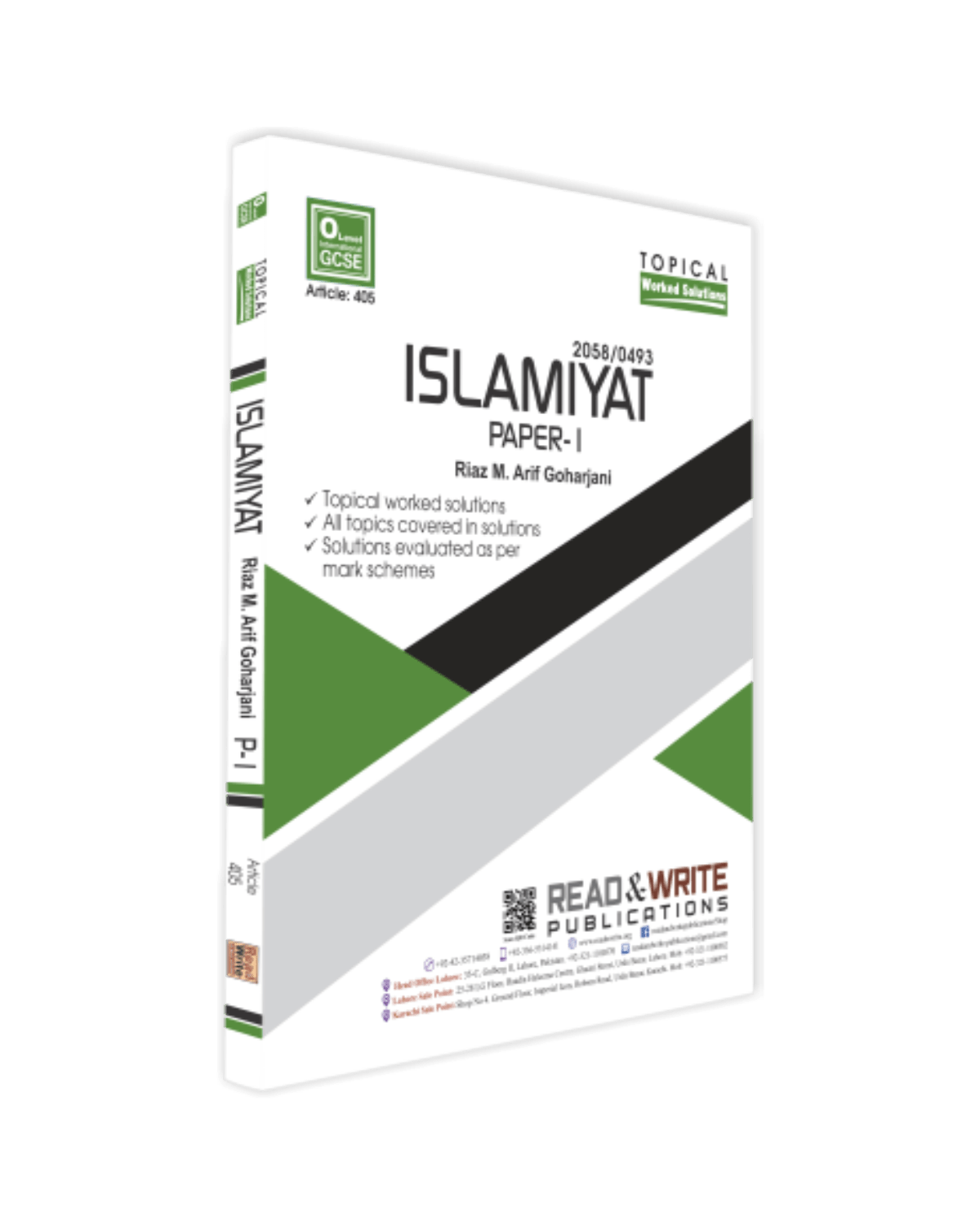 Cambridge Islamiyat O Level IGCSE P-1 Topical Worked Solution By Riaz M. Arif Goharjani - Book A Book