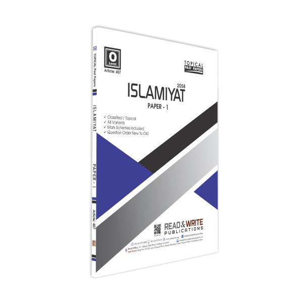 Cambridge O-Level Islamiyat P-1 Topical by Younas Bilal - Book A Book