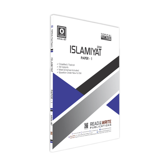 Cambridge O-Level Islamiyat P-1 Topical by Younas Bilal - Book A Book