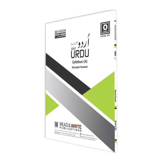 Cambridge O-Level Urdu Revision Notes by Muneeb Hussain - Book A Book