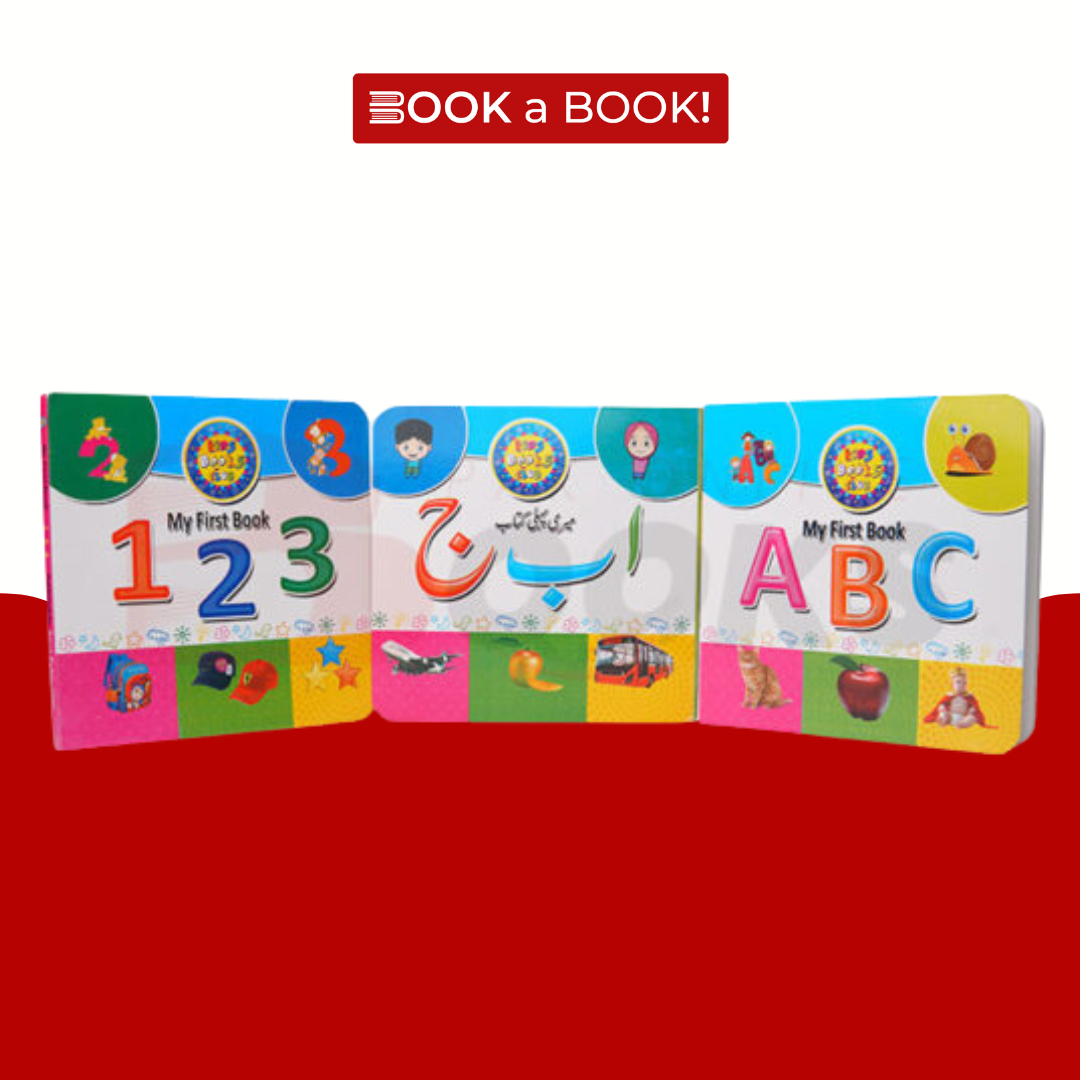 Baby Einstein Learning Library 12 Rattle Books (12 BOOKS SET)