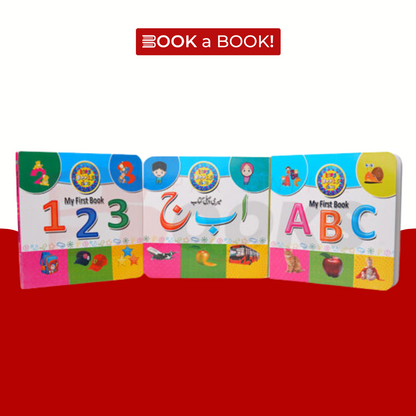 Baby Einstein Learning Library 12 Rattle Books (12 BOOKS SET)