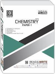 Cambridge Chemistry O-Level Paper-1 (MCQ's) Topical By Editorial Board - Book A Book