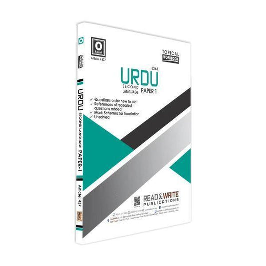 Cambridge O-Level Urdu (3248) P-1 Topical Workbook by Editorial Board - Book A Book