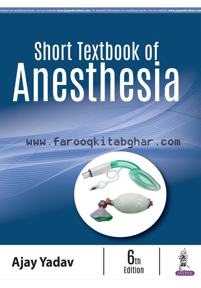Short Textbook of Anesthesia