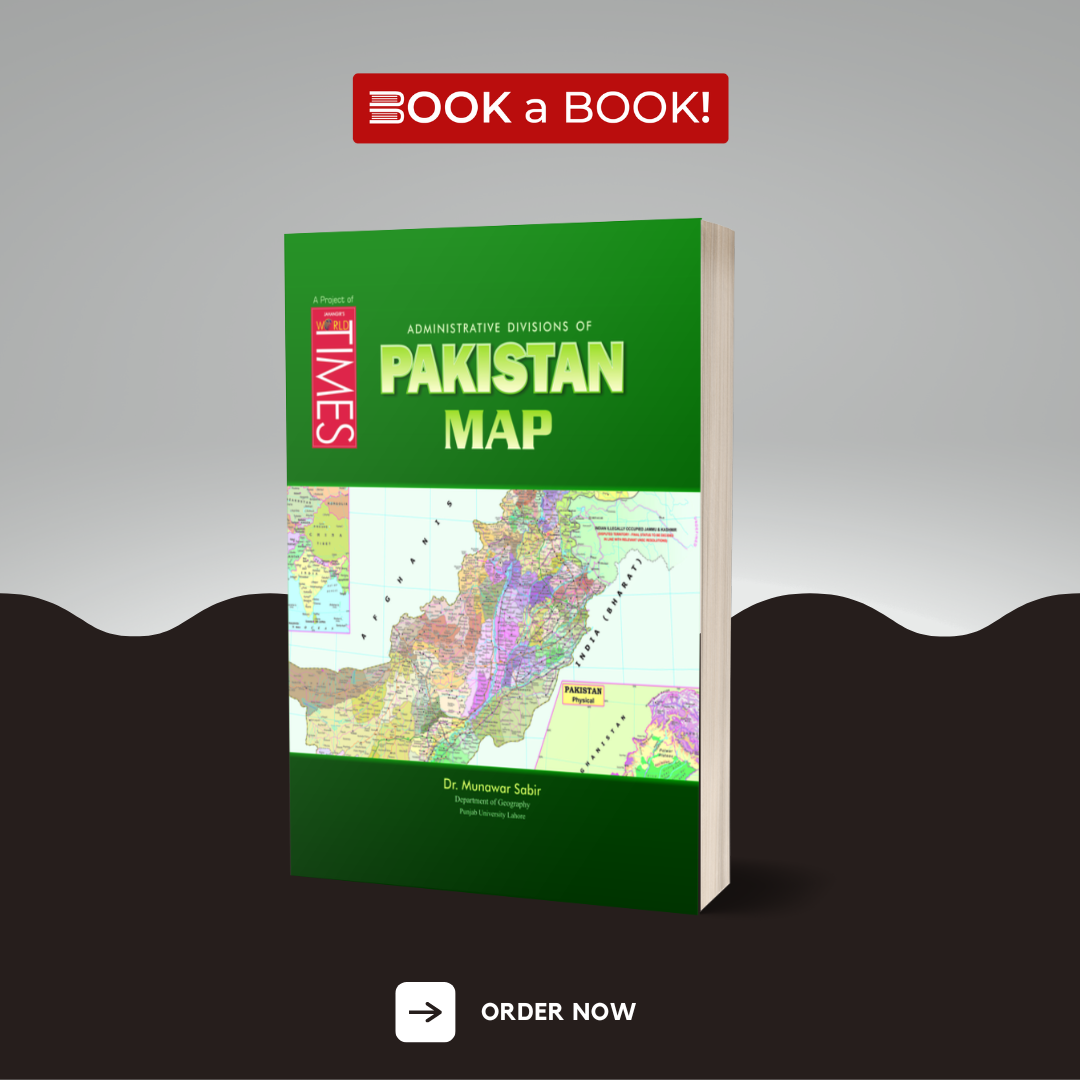 World Times - Pakistan Map