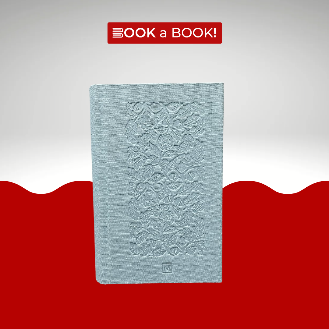 The Trial by Franz Kafka (Macmillan Collector's Library) (Original Hardcover) (Collectable Edition)