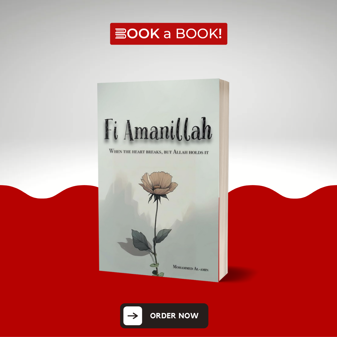 Fi Amanillah by Mohammed Al-Amin