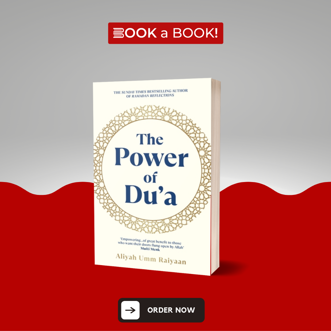 The Power of Du'a by Aliyah Umm Raiyaan