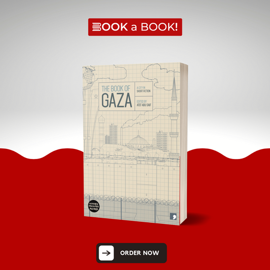 The Book of Gaza by Nayrouz Qarmout (Limited Edition)