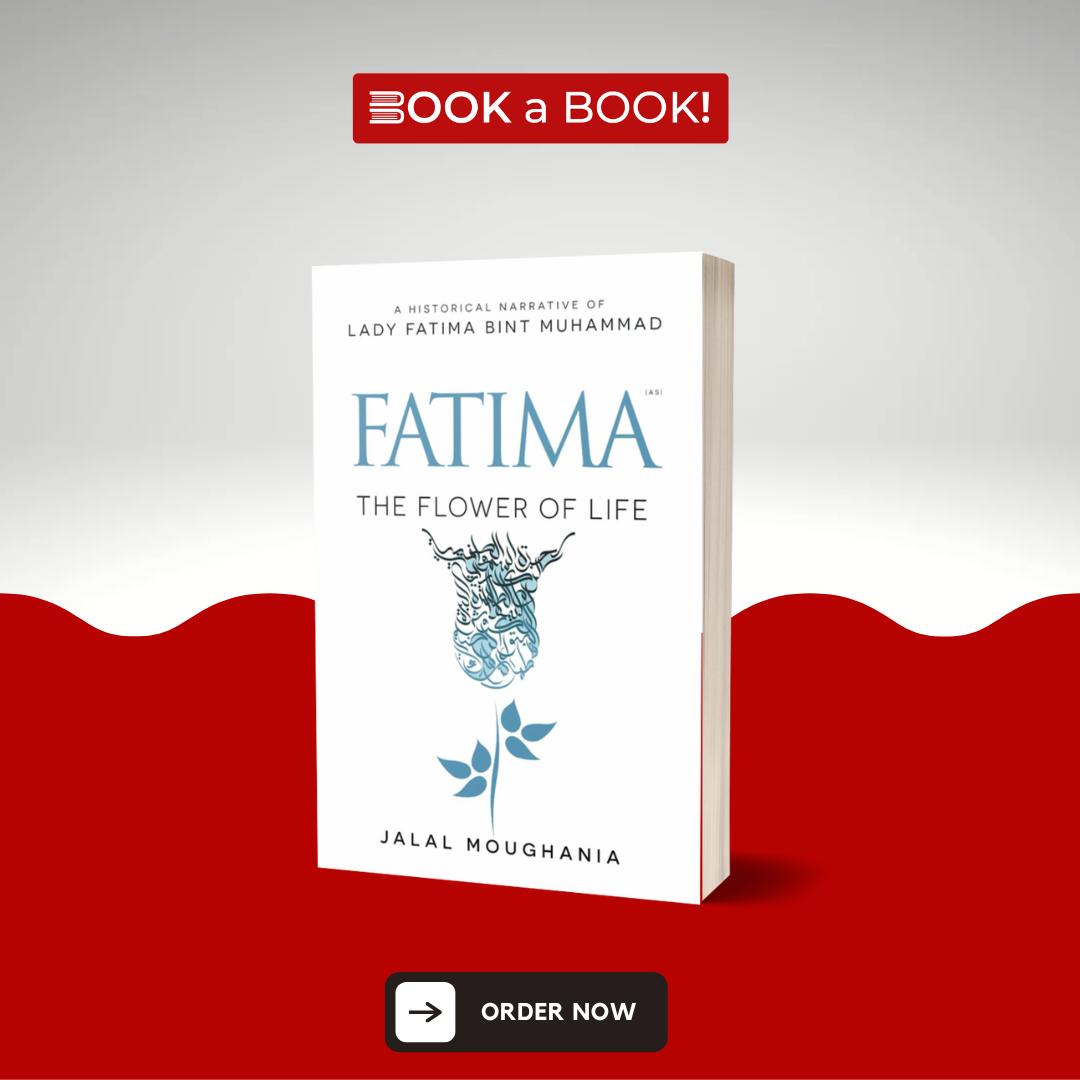 Fatima: The Flower of Life by Jalal Moughania