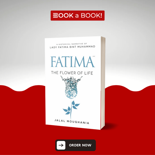 Fatima: The Flower of Life by Jalal Moughania