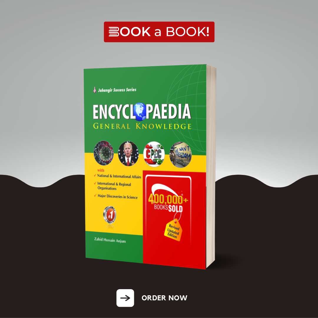 World Times - Encyclopaedia of General Knowledge for CSS, PMS, PCS