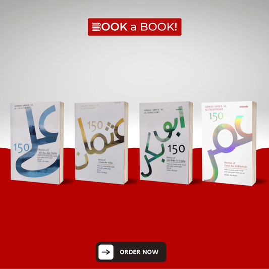 150 Stories Of Umar Ibn Al Khattab, Usman Ibn Affan, Ali Ibn Abi Talib, Usman Ibn Affan by Ahmad Abdul Al Al-Thahthawi