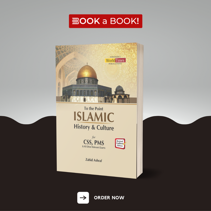 CSS BOOKS – Book A Book Pakistan