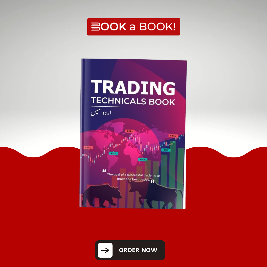 Trading Technicals Book (English and Urdu both Language)