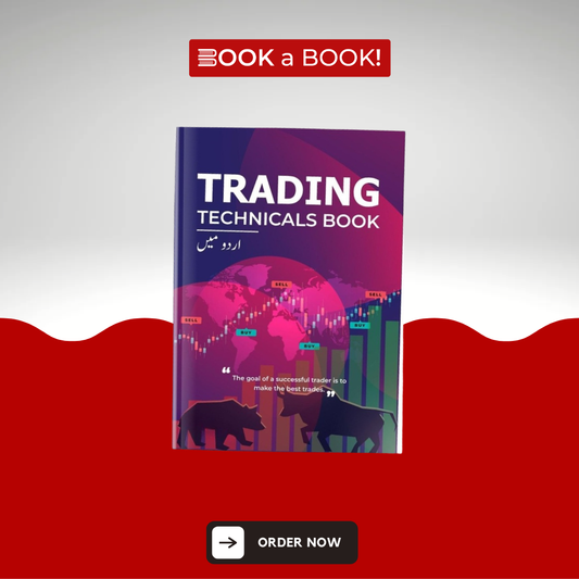 Trading Technicals Book (English and Urdu both Language)
