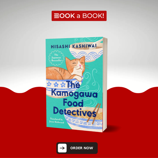 The Kamogawa Food Detectives by Hisashi Kashiwai (Limited Edition)