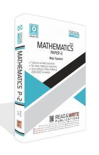 Cambridge Mathematics O Level Paper-2 Topical Worked Solution By Riaz Taunsvi - Book A Book