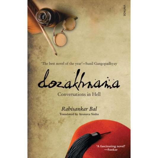 Dozakhnama by  Rabisankar Bal - Book A Book