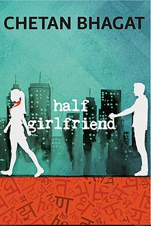 Half Girlfriend (BOOK) by Chetan Bhagat