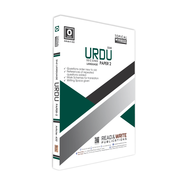 Cambridge O-Level Urdu (3248) P-2 Workbook by Editorial Board - Book A Book