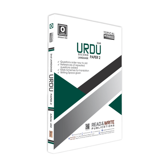 Cambridge O-Level Urdu (3248) P-2 Workbook by Editorial Board - Book A Book