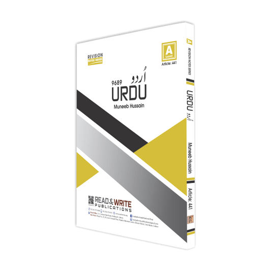 Cambridge A-Level Urdu Notes by Muneeb Ahmed - Book A Book