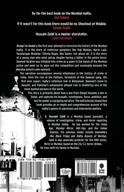 Dongri to Dubai: Six Decades of the Mumbai Mafia by S Hussain Zaidi - Book A Book