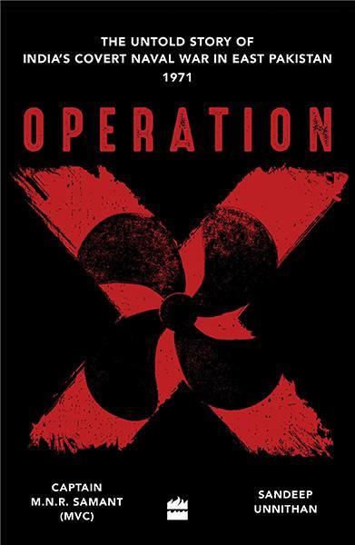 Operation X Book by Mohan Narayan Rao Saman - Book A Book