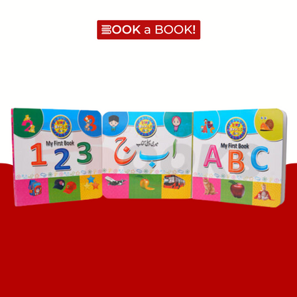 Learning With Joy (Library Box 3 Books Set)